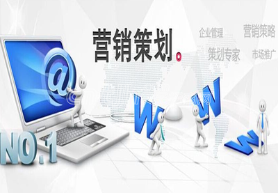 區域經理的制勝法寶 企業無法拒絕的營銷策略